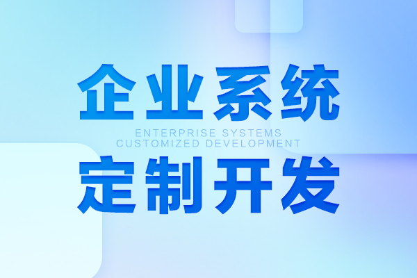 进入智能测试的新时代，测试系统软件开发的好时机！