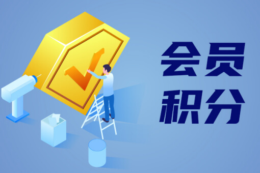 深圳小程序开发价格