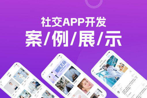 广州小程序开发扫码点餐